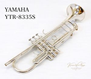 YAMAHA 【今なら即納可能！】 YTR-8335S 【新品】【5年保証】【B♭/ トランペット】【Xeno/ゼノ】【送料当社負担】【管楽器専門店】【Wind Nagoya】