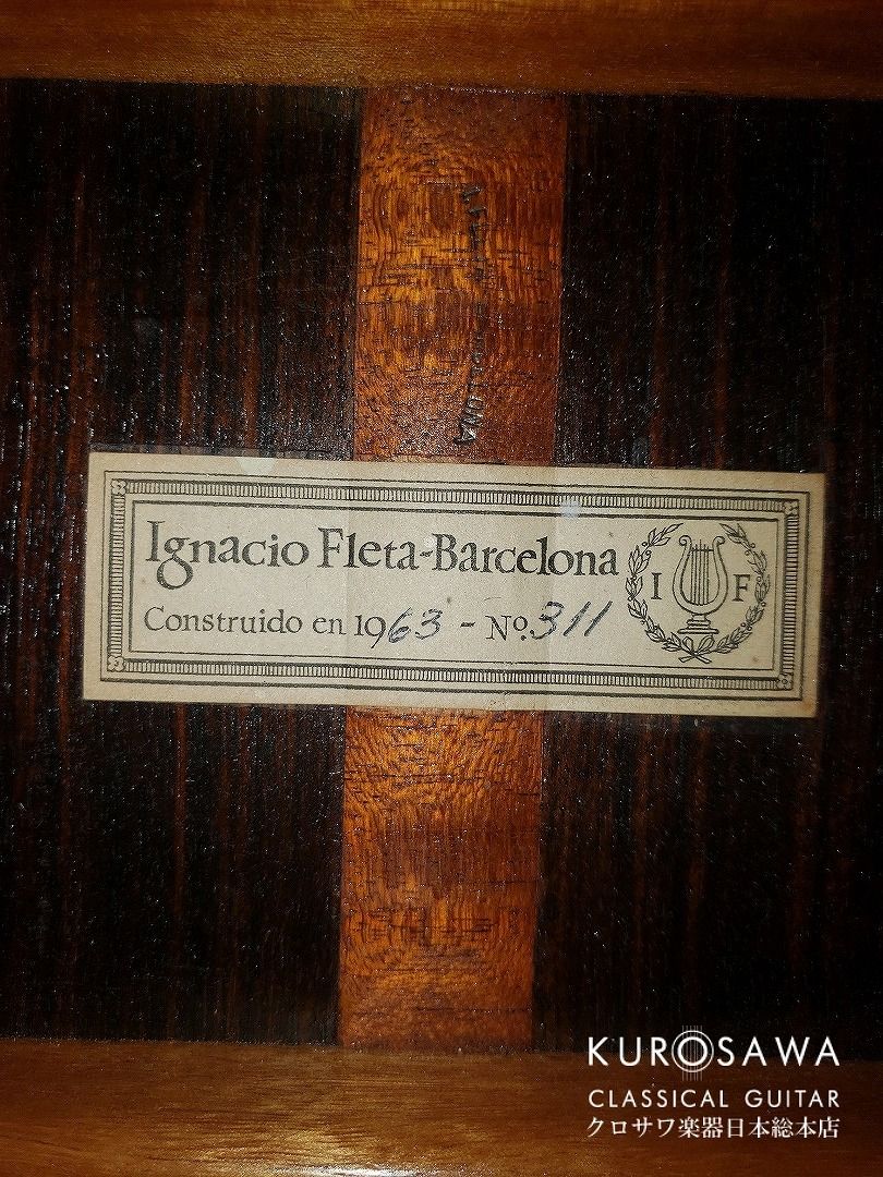 新品同様でネックの木目もキレイ！メーカー不明ながらレア・カラーのテレキャスター サーフ・グリーン！ Ignacio Fleta e Hijos Ignacio Fleta イグナシオ・フレタ 1963年 松