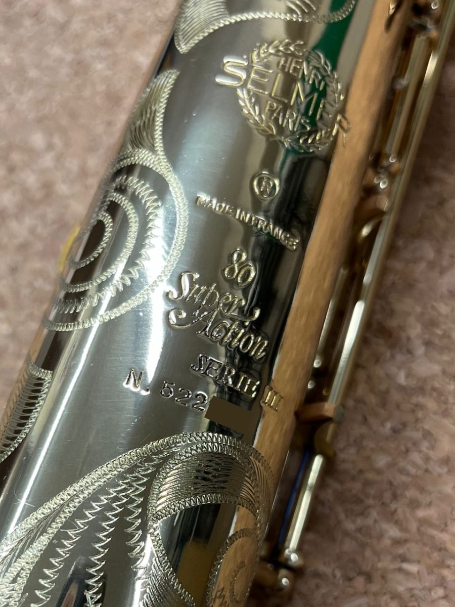 GP】セルマー ソプラノサックス SERIE-III カーブドネック