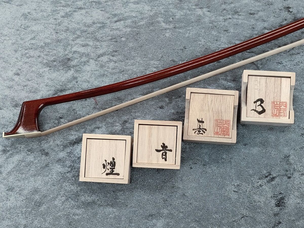 新品】光舜松脂【煌】（K20）