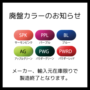 フルートケース | 【クロサワ楽器店オンラインショップ】いい