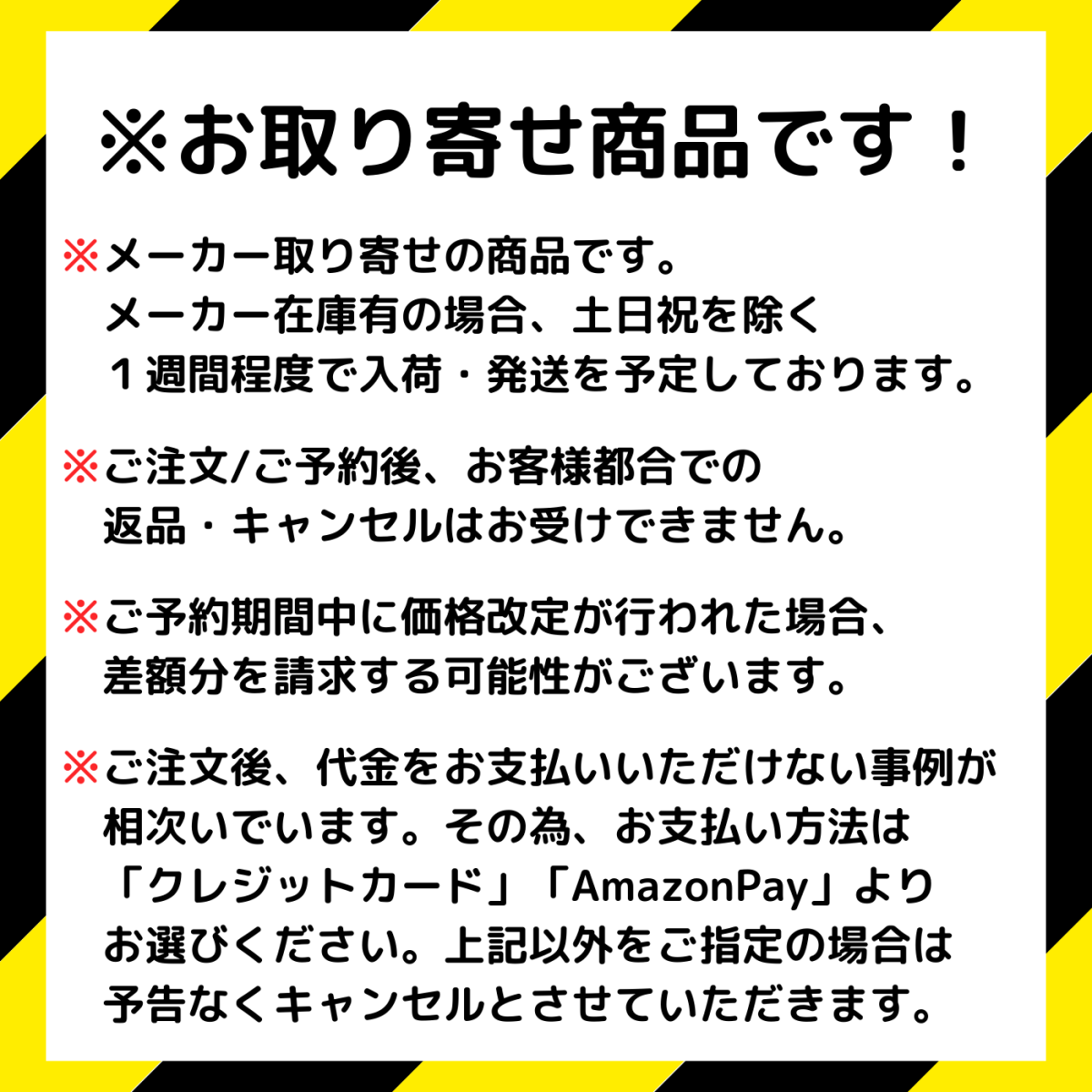 ソプラノサックス用シャイニーケース　グレー ソプラノサックスケース | 【クロサワ楽器店オンラインショップ