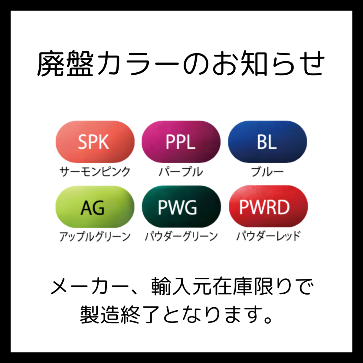 C.C.シャイニーケースII トランペット用ファイバーケース エアロ