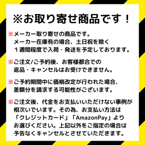 トランペットケース ダブルケース/Wケース | 【クロサワ楽器店