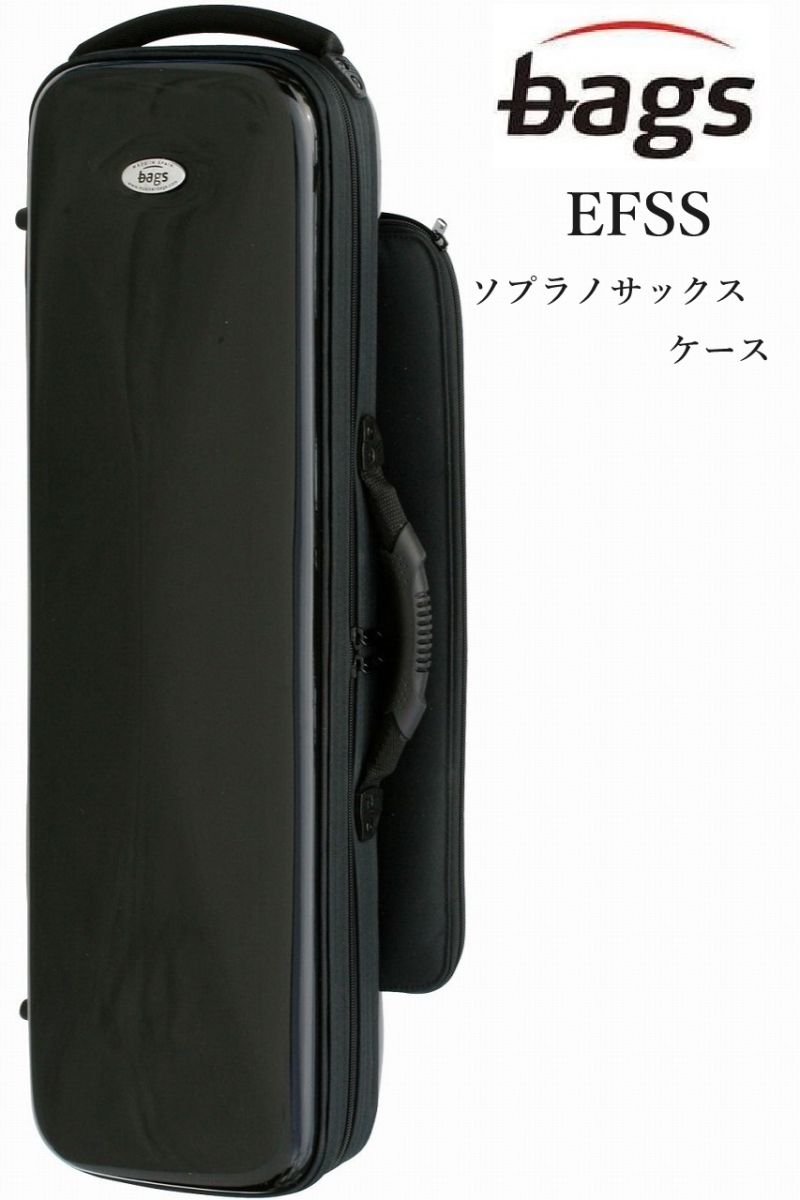 EFSS 【新品】 | 【クロサワ楽器店オンラインショップ】いい楽器との