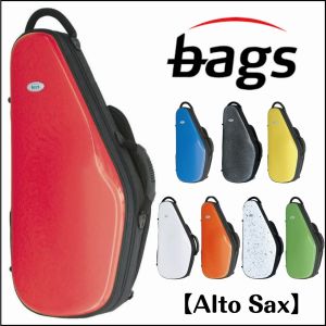 bagsの楽器用ケース検索結果一覧 | 【クロサワ楽器店オンライン