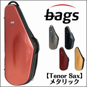管楽器用ケース、サックス用ケース、テナーサックス用ケースの商品検索
