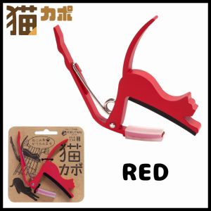 猫の手も借りたい店 猫の手も借りたい台座（単品） | 推し活グッズの通販・ジェイ