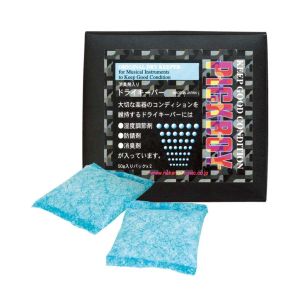 PICKBOY ドライキーパー H-95 【湿度調整剤】
