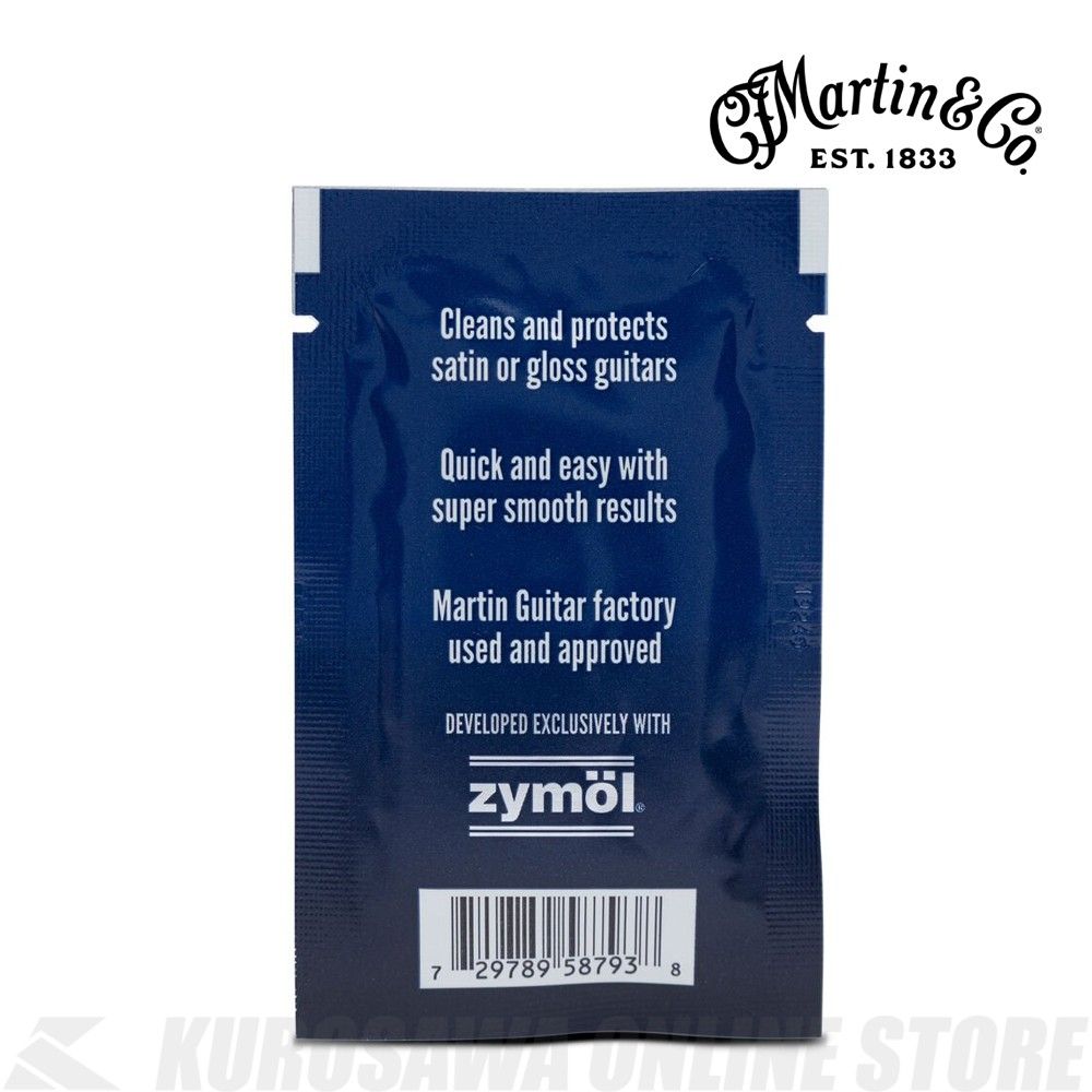 MTN GUITAR DETAILER[18A0111] | 【クロサワ楽器店オンラインショップ