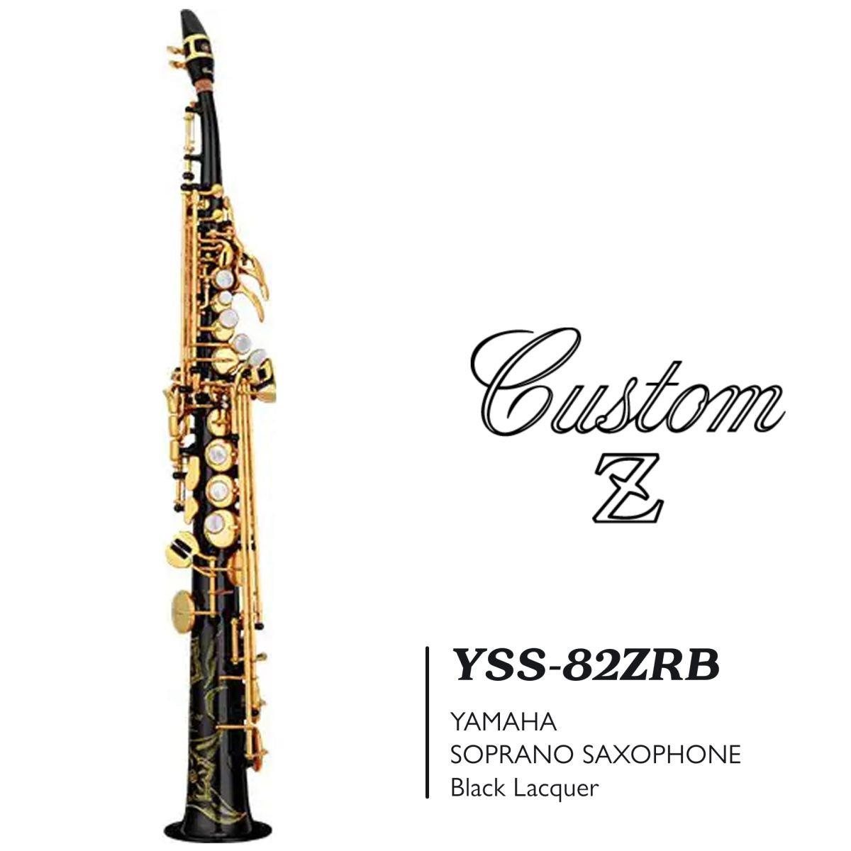 YSS-82ZRB 