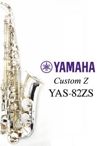 YAS-82ZS 