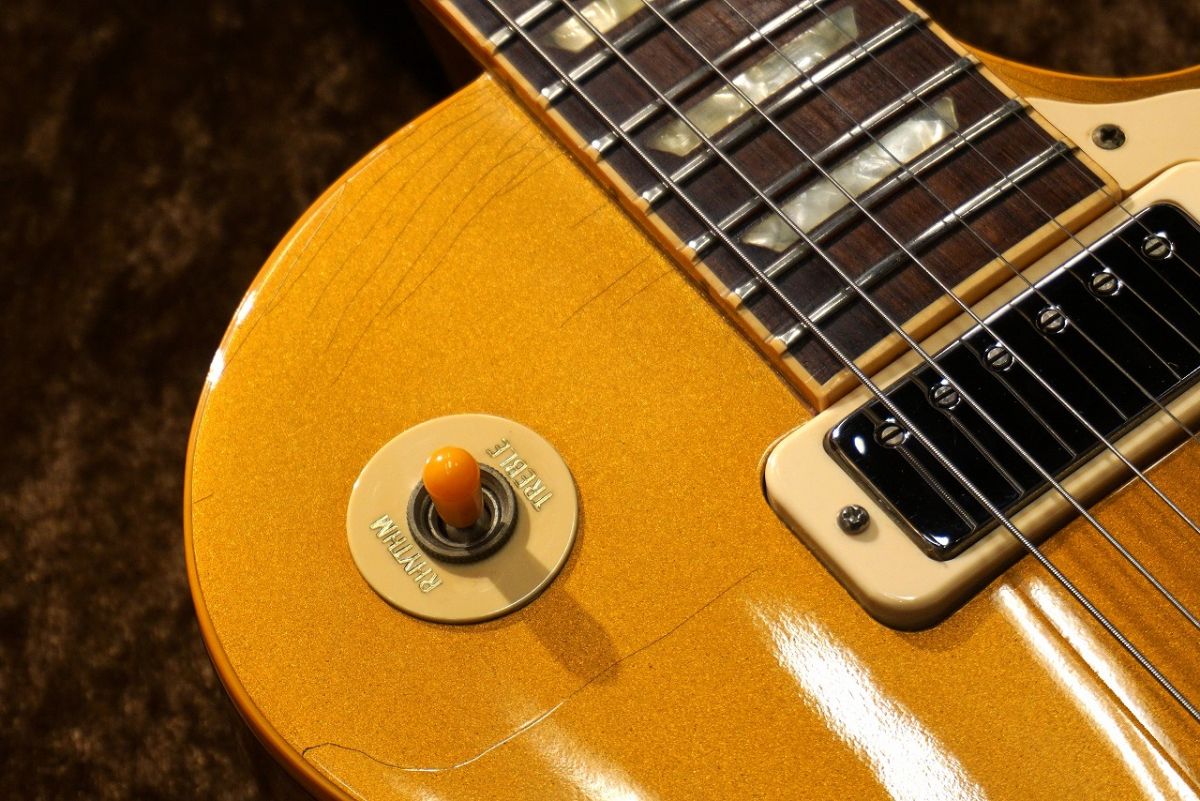 Les Paul Deluxe 