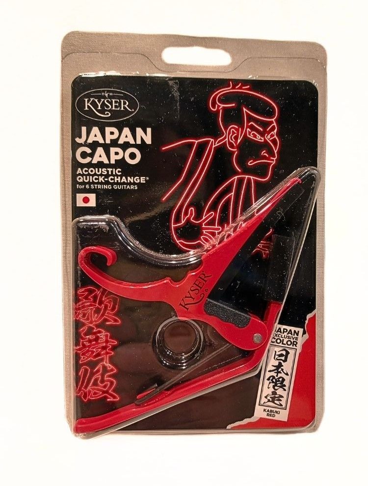 KGJPKRA Quick-Change Capo 日本限定カラー【Kabuki Red