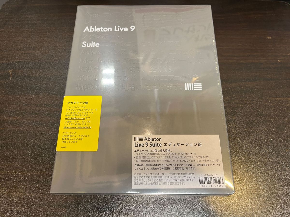 LIVE9 SUITE SUITE EDU | 【クロサワ楽器店オンラインショップ】いい 