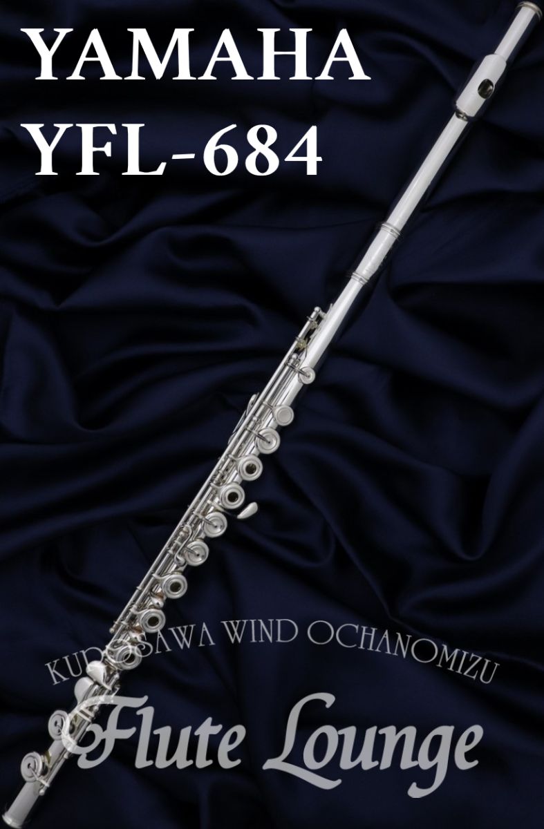 YAMAHA ヤマハ プロフェッショナル フィネス フルート YFL-684 YAMAHA YFL-684 Flute Professional Model Sterling Silver | eBay
