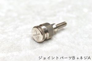 Yany Boostar UnPlate 【新品】 | 【クロサワ楽器店オンラインショップ