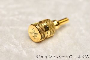 Yany Boostar GP 【新品】 | 【クロサワ楽器店オンラインショップ