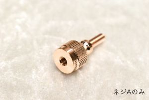 Yany Boostar PGP 【新品】 | 【クロサワ楽器店オンラインショップ