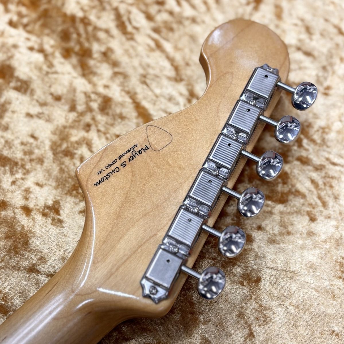 g7-JM/R Player S Custom Lightly Aged -Lake Placid Blue