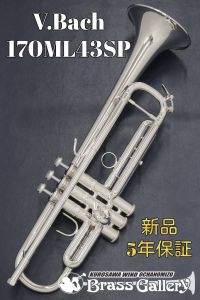 V.Bachの商品検索結果一覧 | 【クロサワ楽器店オンラインショップ