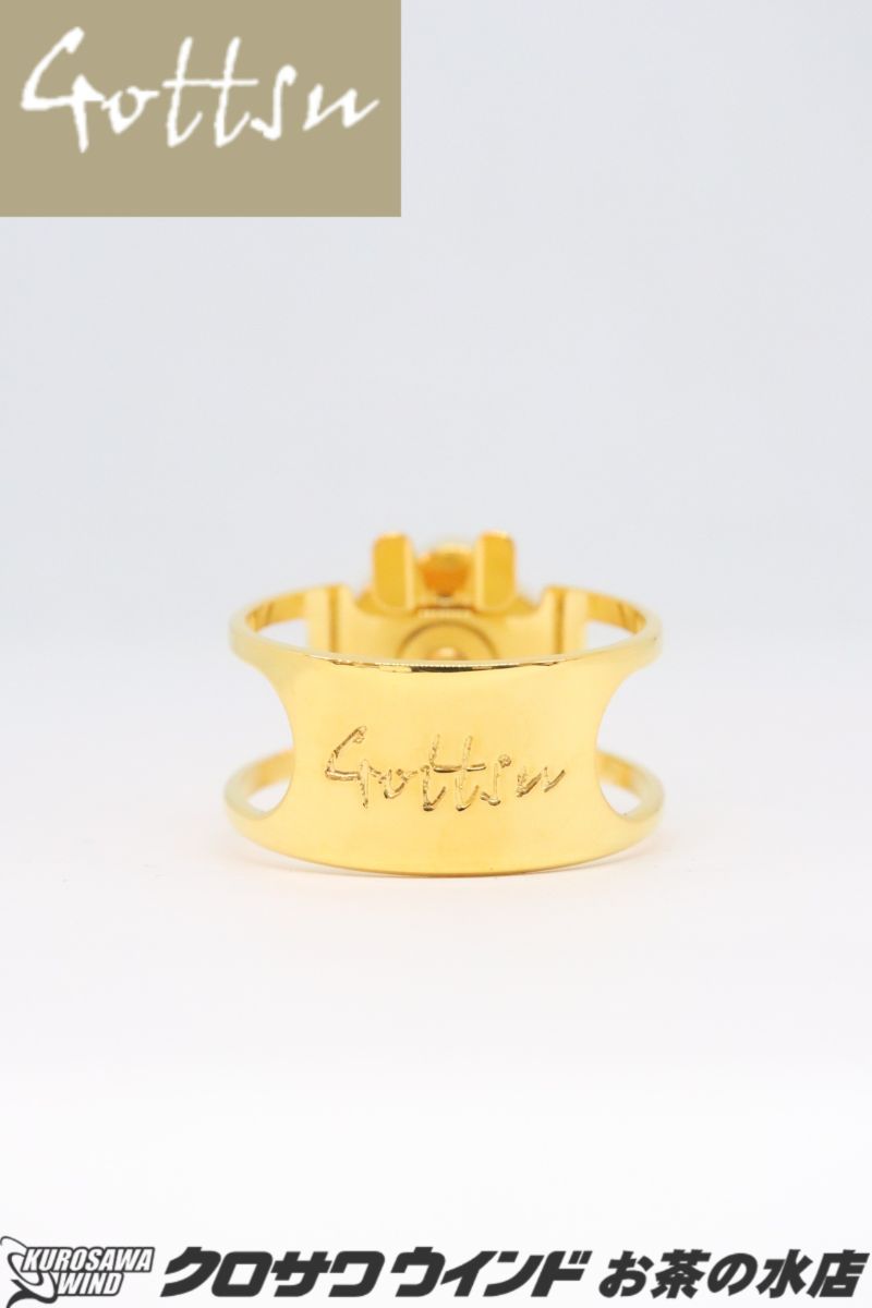 【週末価格】Gottsu Signature Ligature アルトサックス用 Gottsu Signature Ligature | Gottsu Online