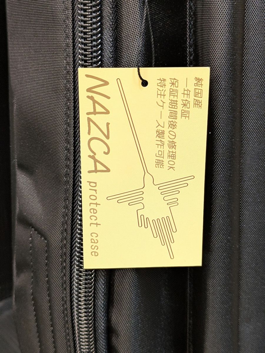 Protect Case All round Guitar ＃8 BLACK | 【クロサワ楽器店