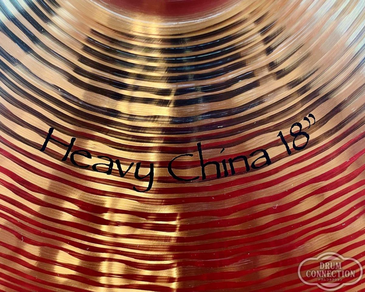 Signature Heavy China 18