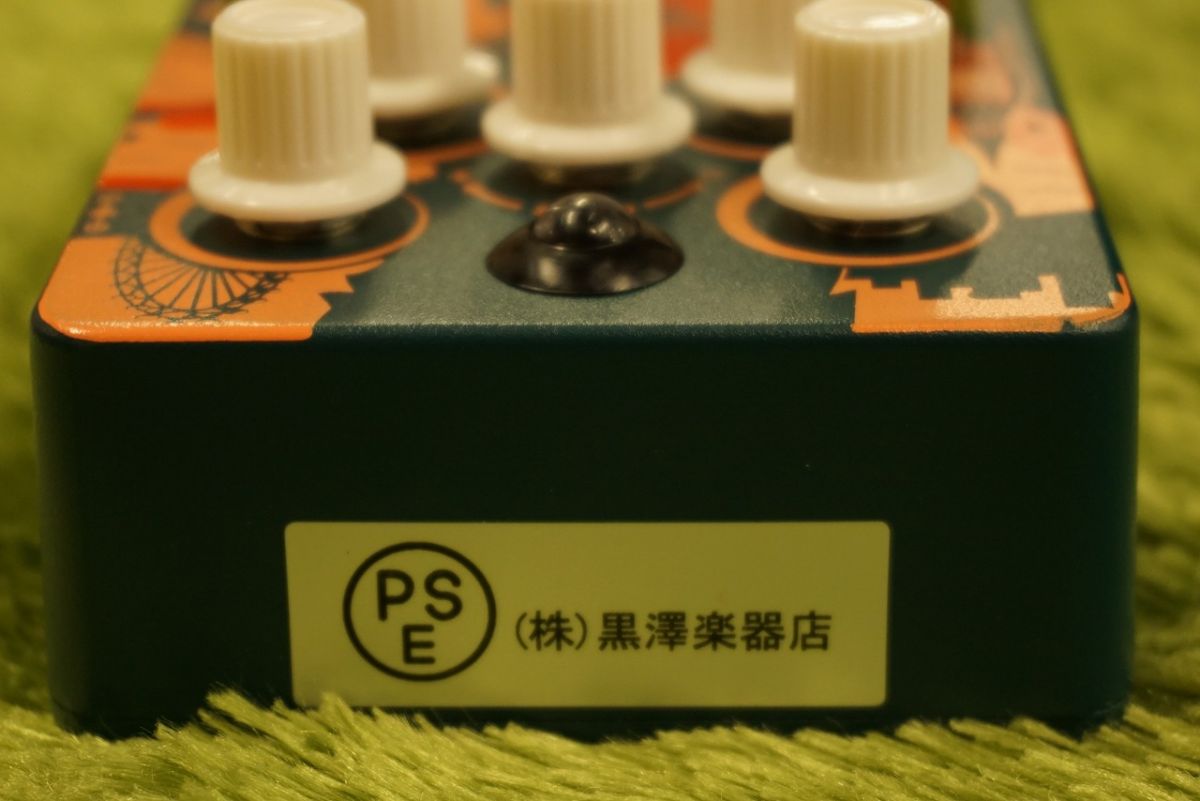 Orange Kongpressor Compressor コンプレッサー Orange Kongpressor Optical Class A Compressor Pedal | Sweetwater