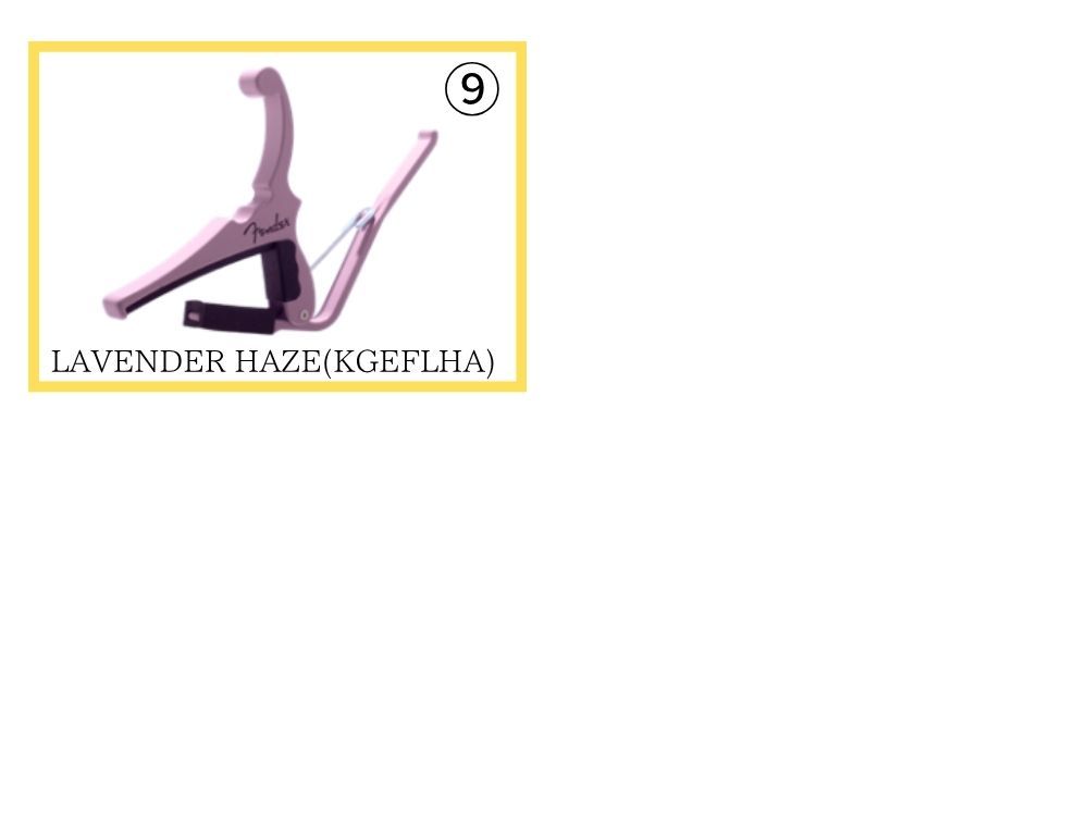 Fender® x Kyser® Quick-Change® Electric Guitar Capo | 【クロサワ