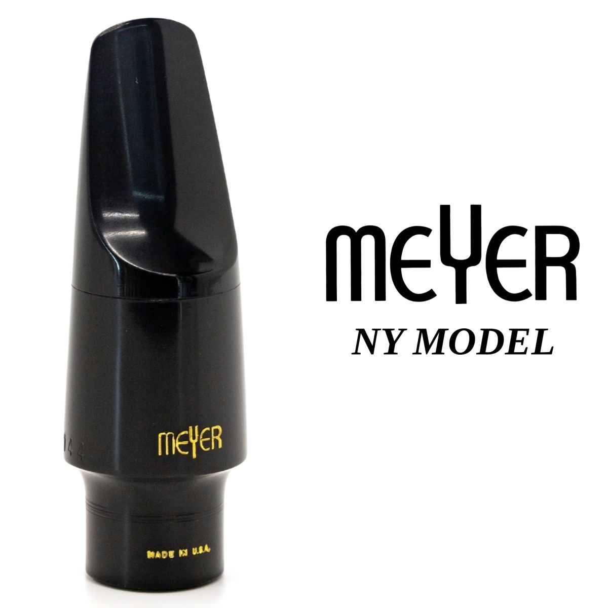 メイヤーアルトサックス5番　￼ハードラバーニューヨークモデル MEYER 【オープニング：5MM】メイヤー アルトサックス用マウス