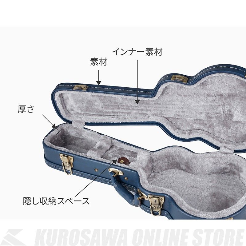 aNN-USHC ソプラノサイズ用 | 【クロサワ楽器店オンラインショップ