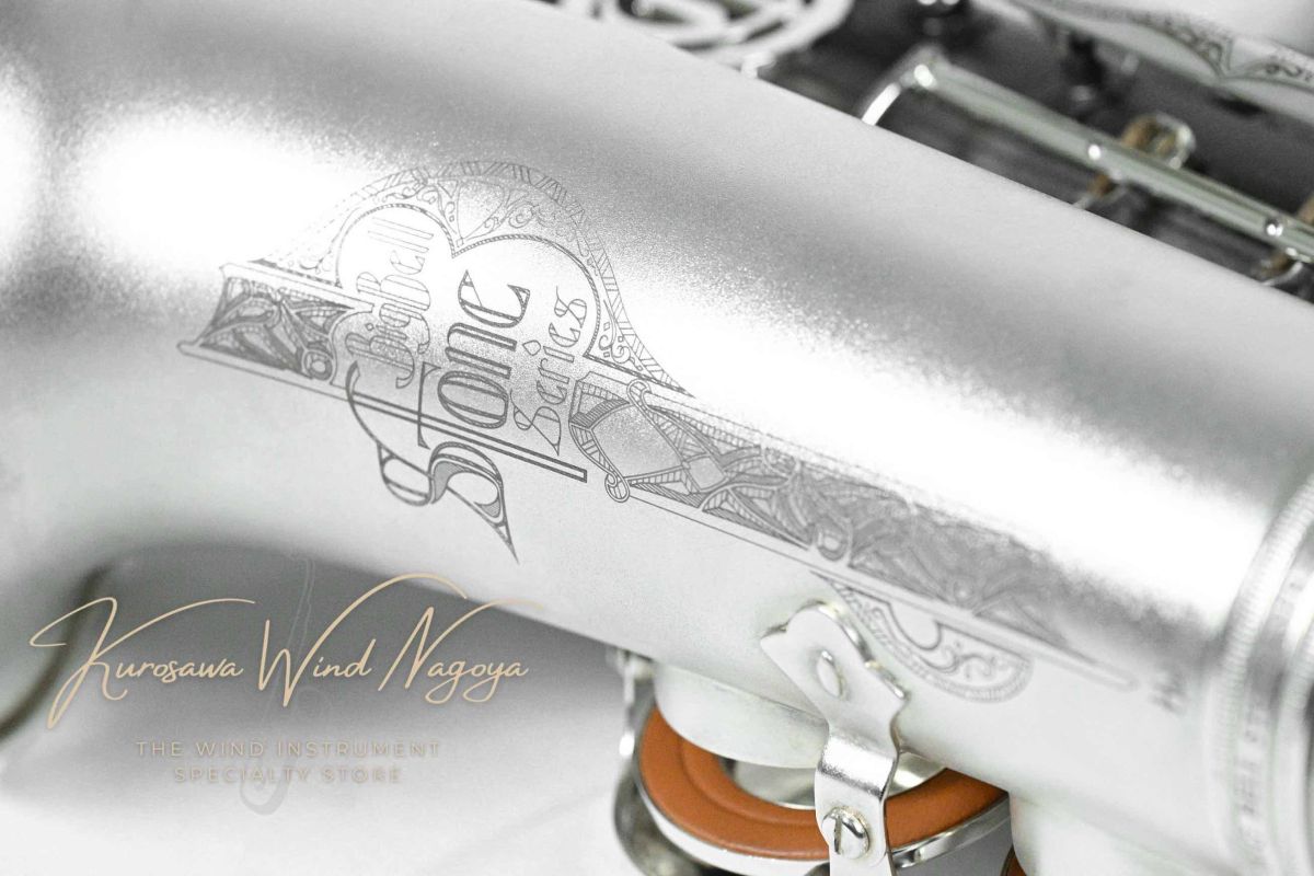 A5-HS ”Hotspur” | 【クロサワ楽器店オンラインショップ】いい楽器との