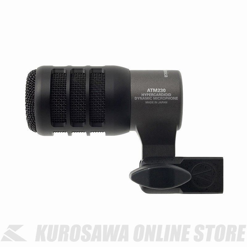 ATM230 | 【クロサワ楽器店オンラインショップ】いい楽器とのいい