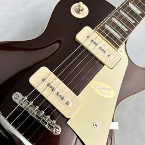 Joe Bonamassa 1955 Les Paul Standard -Copper Iridescent