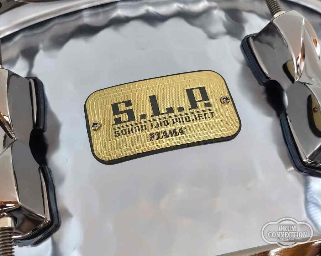 S.L.P Hammered Steel 14