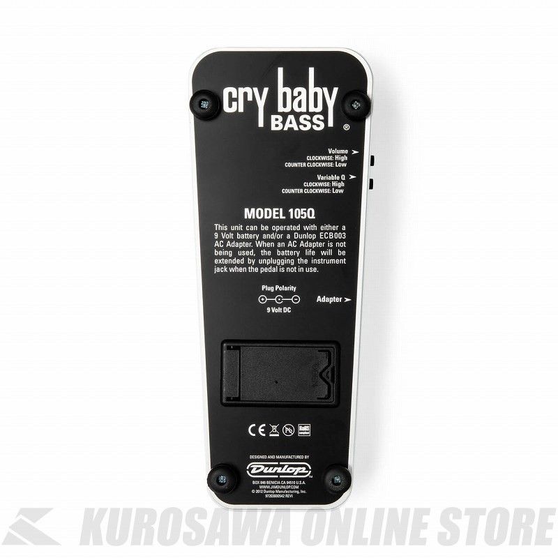 105Q Cry Baby Bass Wah | 【クロサワ楽器店オンラインショップ】いい