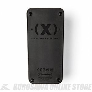 DVP4 Volume (X) Mini Pedal | 【クロサワ楽器店オンラインショップ