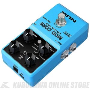 Mod Core Deluxe MKII -Modulation Pedal- | 【クロサワ楽器店