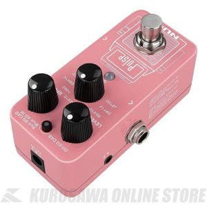 Pulse (NSS-4) -mini IR loader- | 【クロサワ楽器店オンライン
