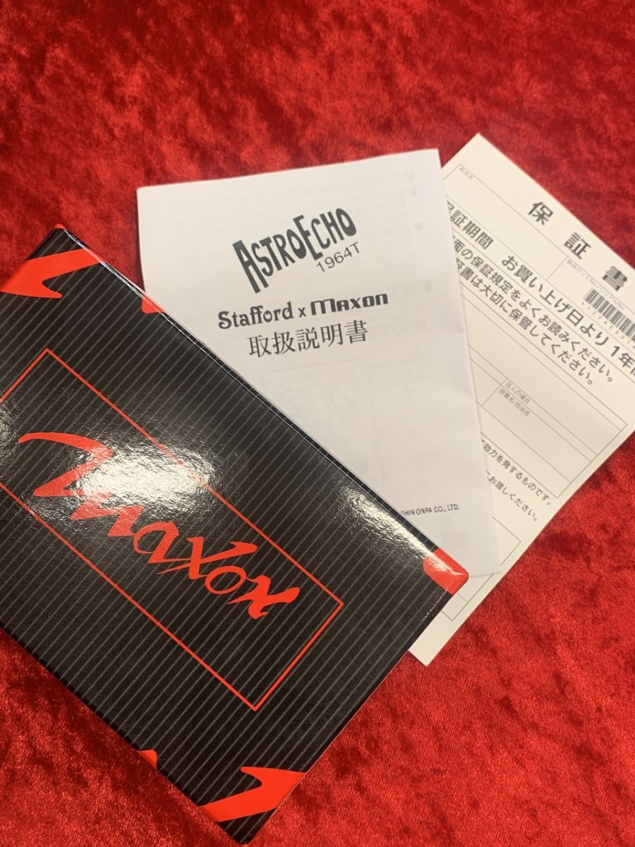 ♪☆Maxon Stafford◇ ASTRO ECHO ◇ アナログディレイ ☆♪