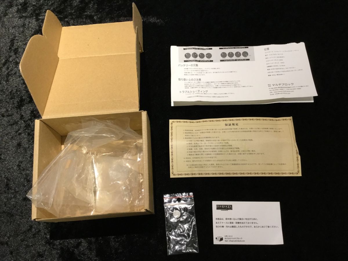 LEON Multi-Driver MD-1 | 【クロサワ楽器店オンラインショップ】いい