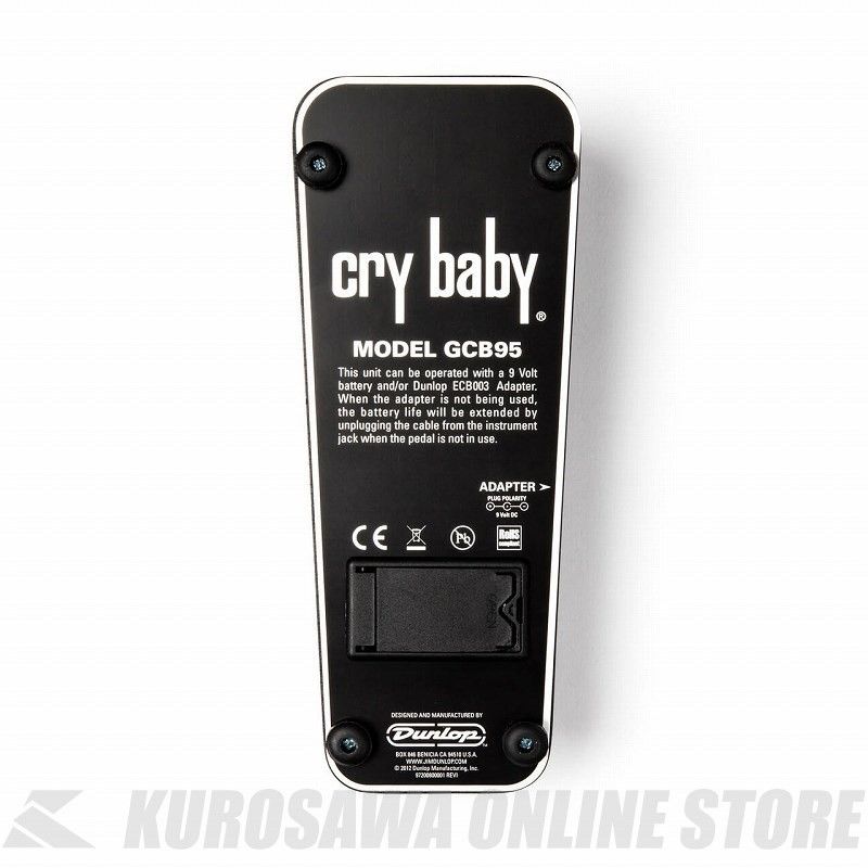 GCB95 Cry Baby Standard | 【クロサワ楽器店オンラインショップ】いい GCB95 Cry Baby Standard | 【クロサワ楽器店オンラインショップ】いい