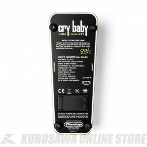 KH95 Kirk Hammett Wah | 【クロサワ楽器店オンラインショップ】いい