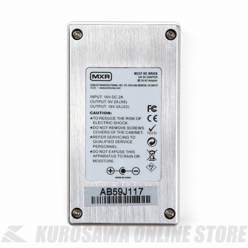 M237 DC Brick Power Supply | 【クロサワ楽器店オンライン