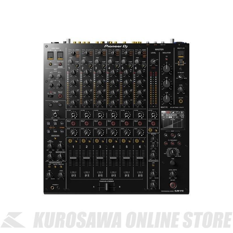 DJM-V10 6chプロフェッショナルDJミキサー | 【クロサワ楽器店