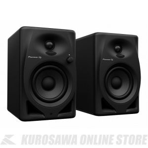 DM-40D 4 インチ アクティブ モニタースピーカー (Black) | 【クロサワ
