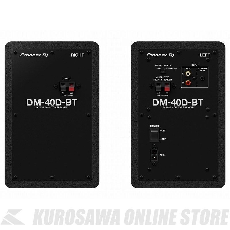 Pioneer DJ DM-40D-BT スピーカー DM-40D-BT Bluetooth機能搭載 4 インチ アクティブ モニタースピーカー
