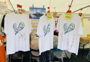 希少 U2 ヴィンテージ バンドTシャツ LOVE COMES TO TOWN 希少 U2 ヴィンテージ バンドTシャツ LOVE COMES TO TOWN 【公式通販】