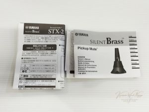 YAMAHA サイレントブラス SB5X Amazon | ヤマハ YAMAHA サイレントブラス トロンボーン用 SB5X
